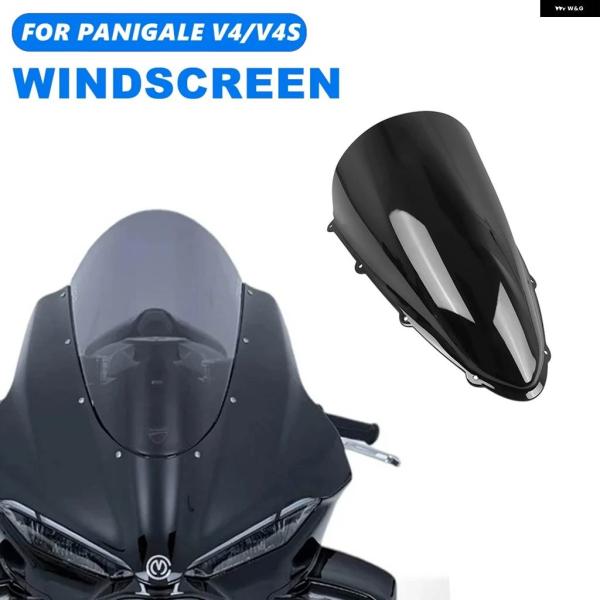 並行輸入品 ドゥカティ PANIGALE V4 V4S V4R 2025 バイク ハイト ウインドス...