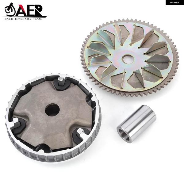 並行輸入品 22110-GFM-960 フロントクラッチバリエーターキット ホンダ ACG110 ズ...