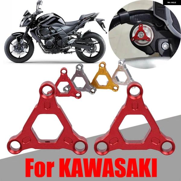 並行輸入品 カワサキ Z750 Z800 ZX-10R ZX6R ZX6RR ZX14R R ZX1...