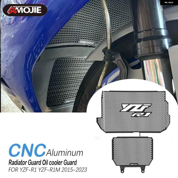 並行輸入品 ヤマハ YZF-R1 YZF-R1M YZFR1 YZFR1M YZFR1S /R1M/...