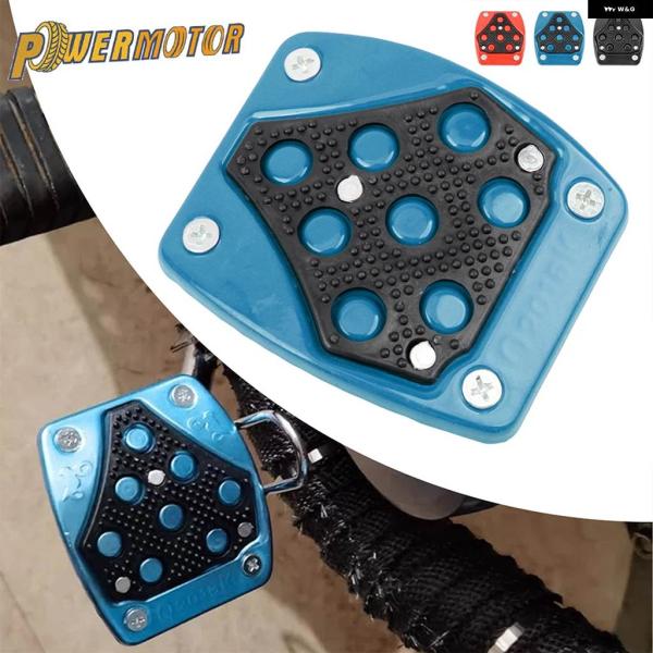 並行輸入品 オートバイ 滑り止めブレーキペダルカバー 滑り止め フットレスト フットペグ ブレーキペ...