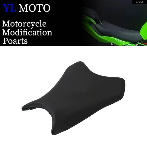 並行輸入品 カワサキ ZX6R 636 2019 - 25 オートバイ フロントリアパッセンジャーシ...