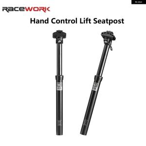 並行輸入品 MTB ドロッパーシートポスト 27.2/30.9/31.6MM ハンド コントロール 油圧 式高さ調整 マウンテンロード