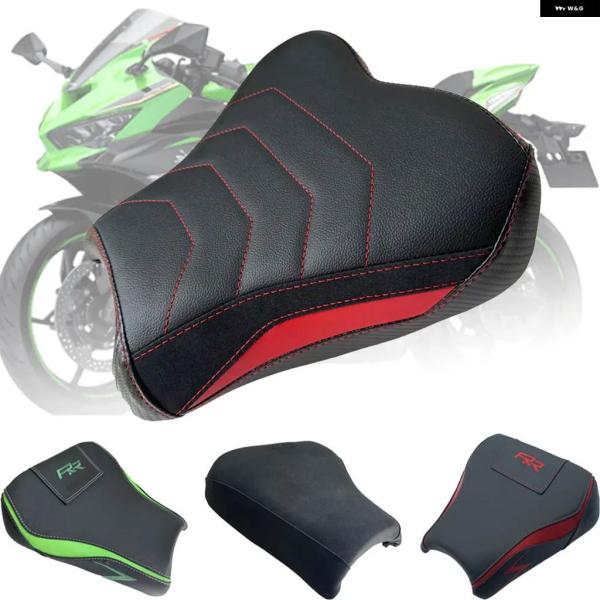 並行輸入品 カワサキ オールイヤー ZX4R ZX4RR ZX25R ZX-25R バイクシート ク...