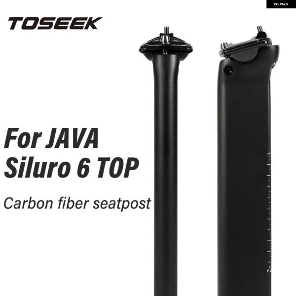 並行輸入品 超軽量カーボンシートポスト JAVAロード バイク SILURO 6トップ 防風シート ...