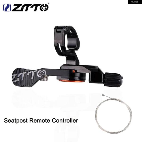 並行輸入品 MTBドロッパーシートポスト レバー 自転車高さ調整シートポストリモート コントローラ ...