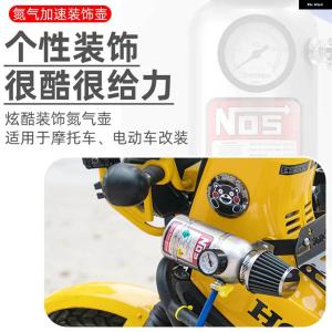 並行輸入品 アルミ加速 装飾 ポット オートバ...の詳細画像1