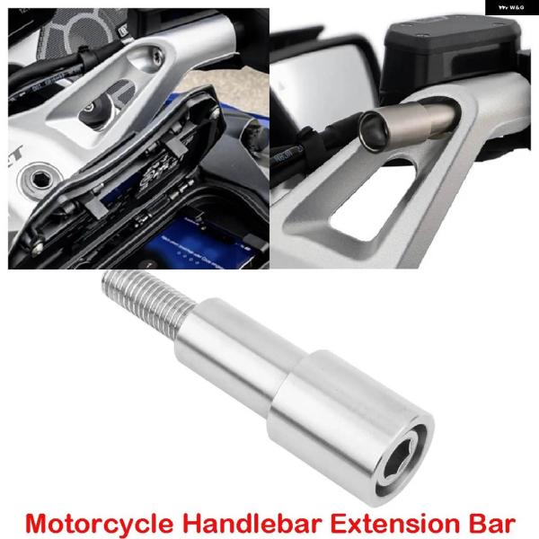 並行輸入品 BMW RT R1300 ABS 2025 2026 オートバイ ハンドルバー バー 2...