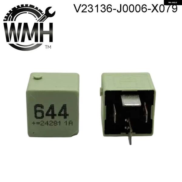 並行輸入品 644 4H0 951 253 V23136-J0006-X079 4H0951253 ...