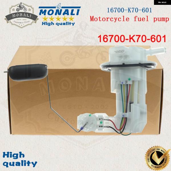 並行輸入品 16700-KPN-A71 燃料 ポンプ アセンブリ ホンダ CBF190R CBF19...