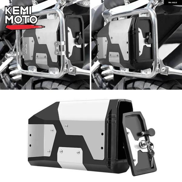 並行輸入品 2026 ツール ボックス BMW R1250GS R1200GS LC ADV 全年式...