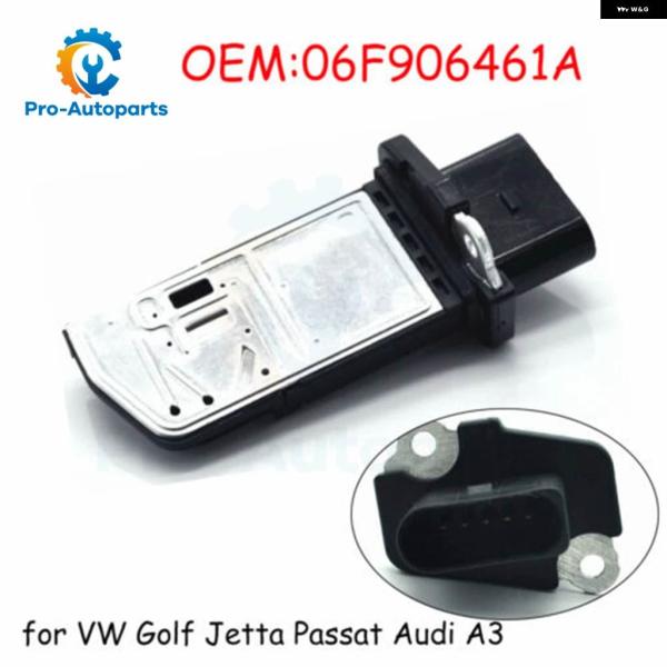 並行輸入品 06F906461A マスエアフロー メーター MAF センサー VW EOS GOLF...