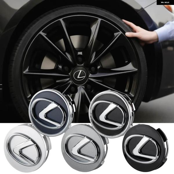 並行輸入品 4個 60MM 車用ホイールセンターハブキャップ バッジカバー デコレーション LEXU...