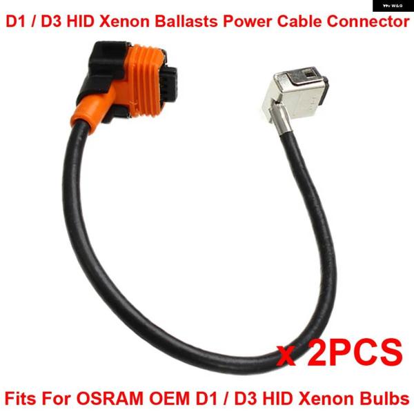 並行輸入品 2個 D1S D1R D1C D3S D3R D3C OEM HID キセノン ヘッドラ...