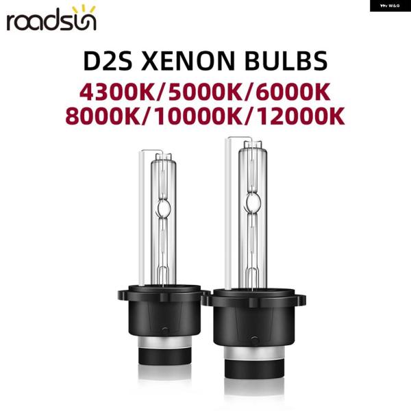 並行輸入品 2個 35W HID D2S キセノン 電球 車用 ヘッドライト 4300K 5000K...