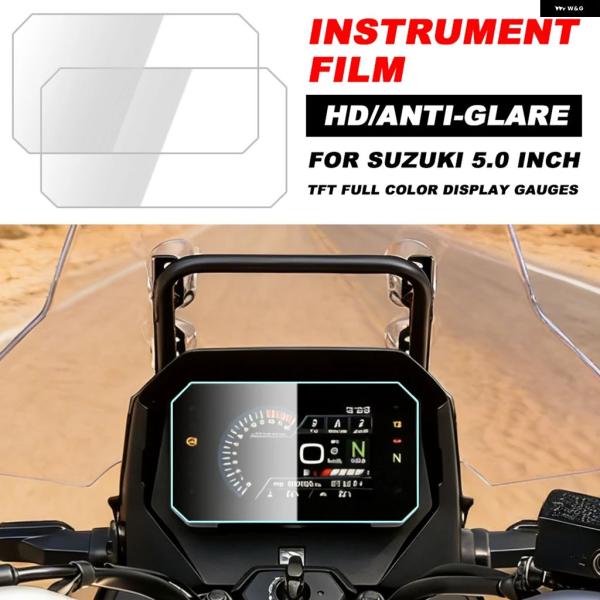 並行輸入品 オートバイ GSX-8T GSX-8TT ディスプレイ フィルム GSX-S1000 G...