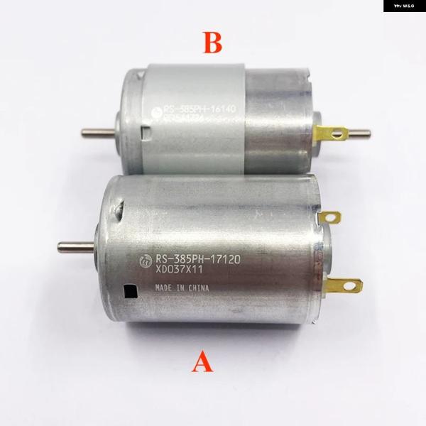 並行輸入品 RS-385PH-17120/16140 電動モーター DC12V 18V 24V 30...