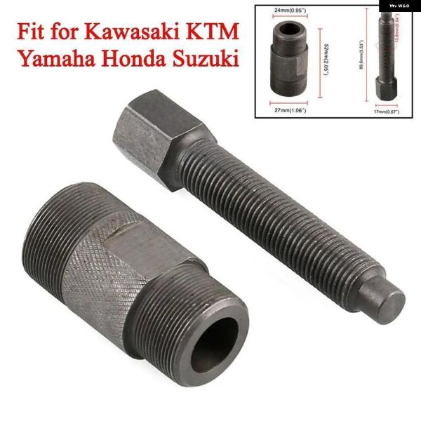 並行輸入品 エンジン マグネトフライホイールプーラーダブルヘッドコードロータープーラー24/27MM...