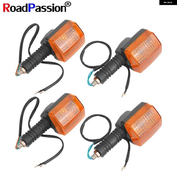 並行輸入品 オートバイ ウインカーライト ランプ ヤマハ DT200 TW200 TW200E XT...
