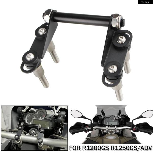並行輸入品 BMW R1200GS OC 2004-2012R1250GS 2013-2023R12...