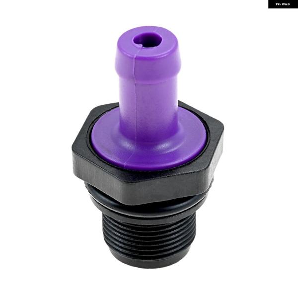 並行輸入品 PCV バルブ 1個 118105H71A 日産 アルメーラ マイクラ セントラ ティー...
