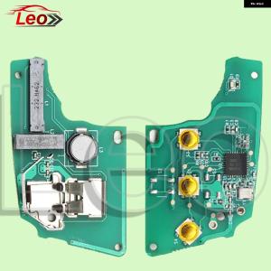 並行輸入品 LEO スマートフリップリモートキ...の詳細画像2