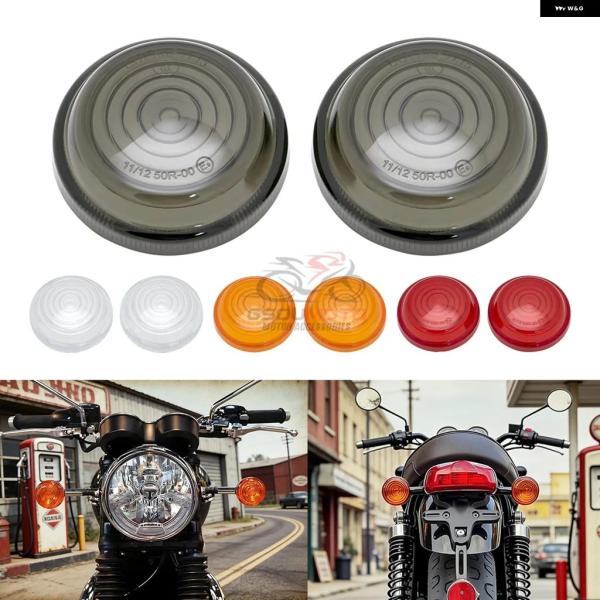 並行輸入品 トライアンフ ボンネビル T100 T120 ウインカーライト レンズ インジケーター ...