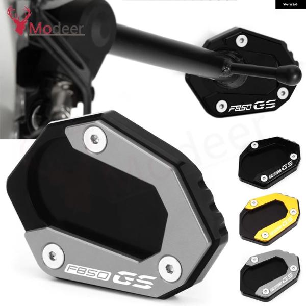 並行輸入品 オートバイ キック スタンド BMW F750GS F850GS F750 F850GS...