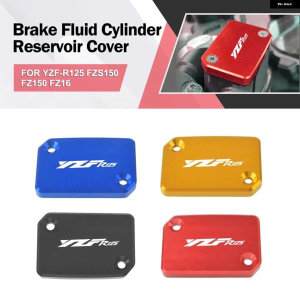 並行輸入品 ヤマハ YZF-R125 FZ-16 FZS150 FZ150 YZFR15 V3 FZ...