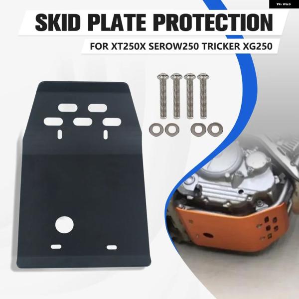 並行輸入品 XT XG 250 オートバイ エンジン ベース シャーシ スポイラー ガード カバー ...