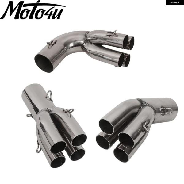 並行輸入品 BMW K100 K75 K1100 オートバイ 排気 アダプター マフラーコレクター ...
