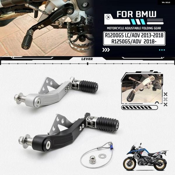 並行輸入品 BMW R1200GS R1250GS LC ADV 2013-2026 オートバイ ギ...