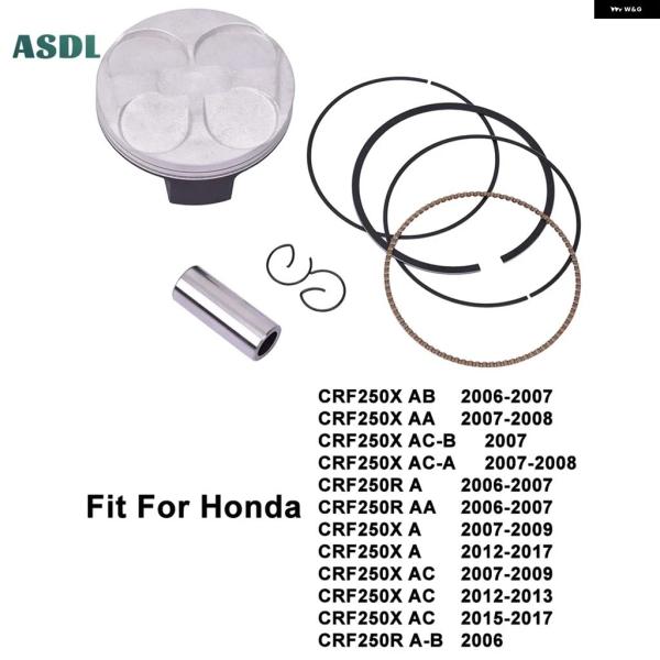 並行輸入品 78MM STD オートバイ エンジン ピストンと ピストンリング キット ホンダ CR...