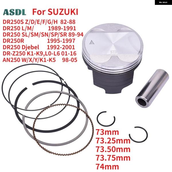 並行輸入品 73MM 73.25MM 73.50MM 73.75MM 74MM ピストンとリングセッ...