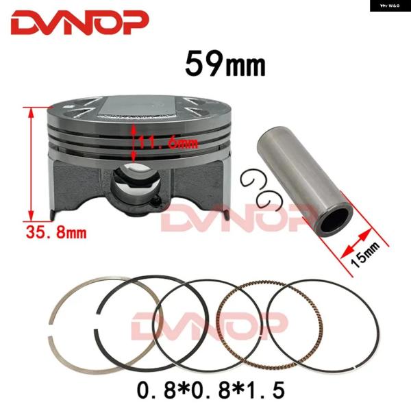 並行輸入品 59MM オートバイ ピストンリング KYMCO BEND LOVER 4V LIKE1...