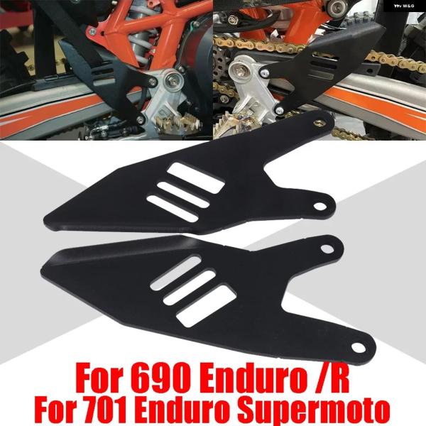 並行輸入品 ヒールガードカバー KTM 690 ENDURO SMC R 2008 - 2023 H...