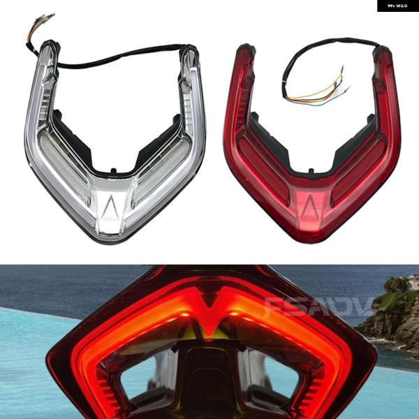 並行輸入品 リア ブレーキライト LED テールライト ウインカー インジケーター シフト ウィンカ...