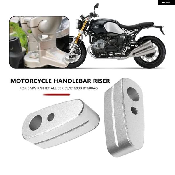 並行輸入品 K1600B K 1600 AG オートバイ ハンドルバー ライザーバー高さ20MM B...
