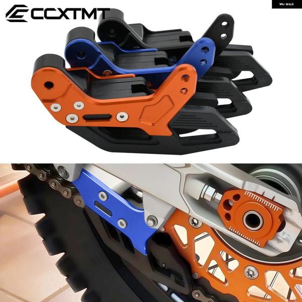 並行輸入品 チェーン ガイドガード KTM SX SXF XC XCF XCW EXC EXCF F...