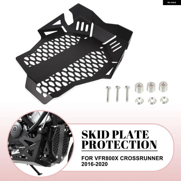 並行輸入品 ホンダ VFR800X クロスランナー 2016 - 2019 2020 エンジン アン...