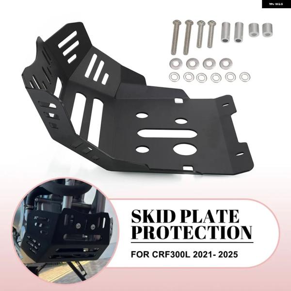 並行輸入品 ホンダ CRF300L CRF 300L CRF300 L 2021-2022-2023...