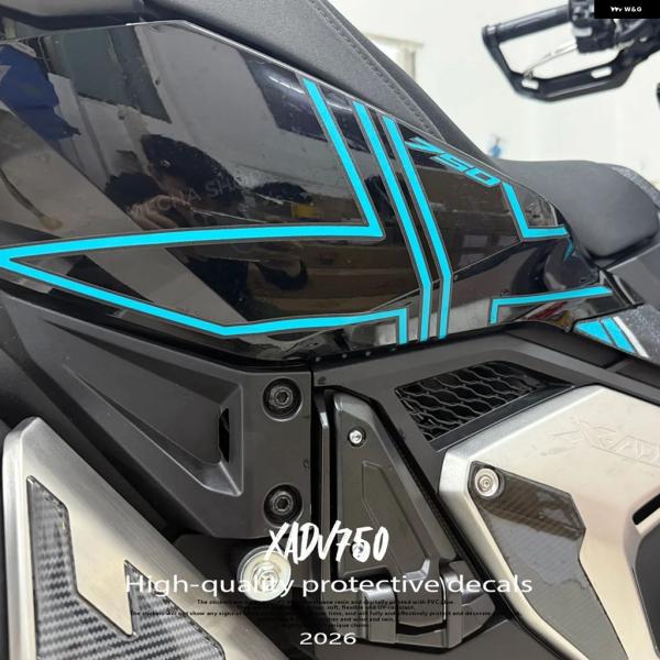並行輸入品 オートバイ 装飾 XADV750 2025 2026 フェアリング ステッカー 装飾 デ...