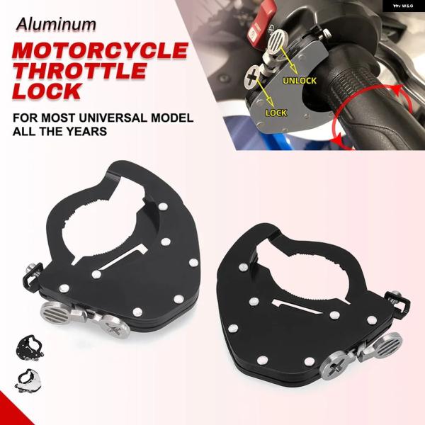 並行輸入品 BMW F700GS F800GT/R/ST F900R/XR R1100GS/R/RS...