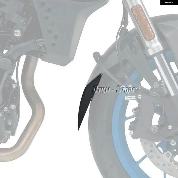 並行輸入品 GSX-8S GSX8S 2023 2024 フロントフェンダーエクステンダー フェンダ...