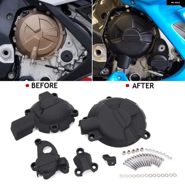 並行輸入品 BMW S1000RR 2019-2025 S1000R 2021-2024 オートバイ...