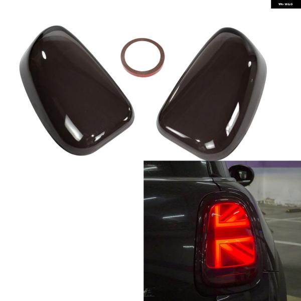 並行輸入品 MINI COOPER COUNTRYMAN R60 2011-2016 リア テールラ...