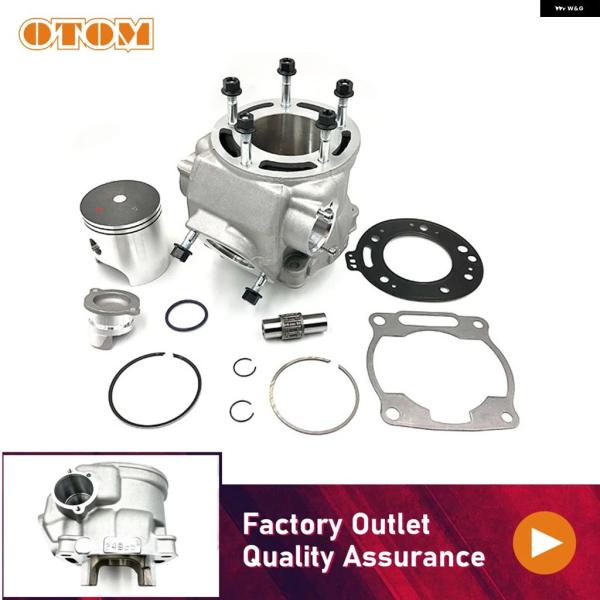 並行輸入品 オートバイ エンジン シリンダー キット スタンダード66.80MM ヤマハ DT230...
