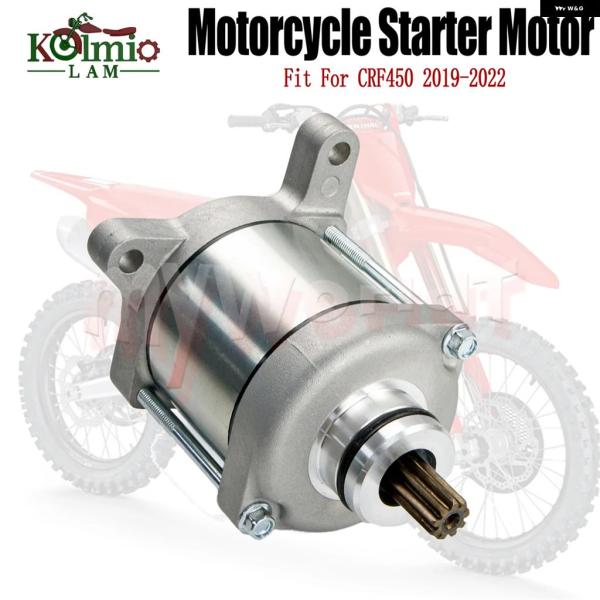 並行輸入品 ホンダ CRF450 R/RX/RWE 2019 - 2022 オートバイ 電気 エンジ...