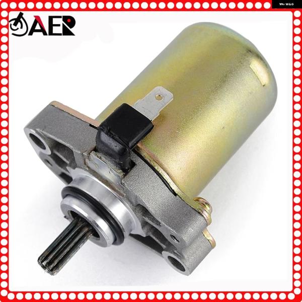 並行輸入品 スターターモーター LTZ50 LT-Z50 QUADSPORT AD50 AG50 A...