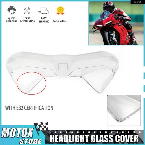 並行輸入品 2020 - 2024 2021 2022 ドゥカティ PANIGALE V2 V4 V...